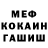COCAIN VHQ Sergei Burov