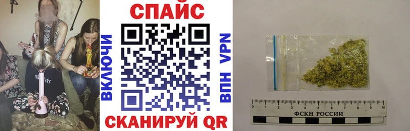 БУТИРАТ буратино  магазин продажи наркотиков  Фурманов 