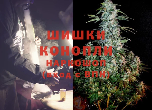 spice Верхнеуральск