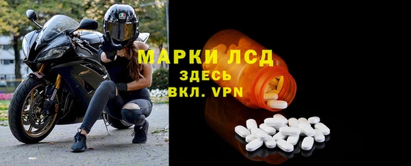 spice Верхнеуральск