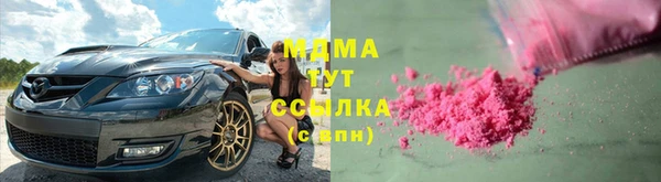 мдпв Верея