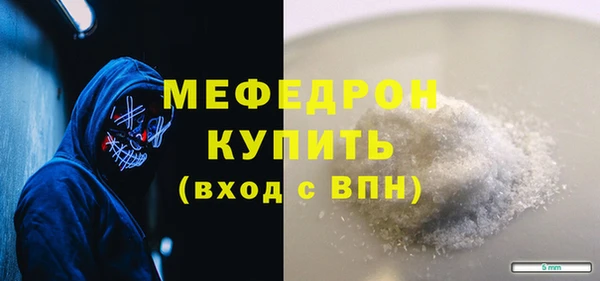 spice Верхнеуральск