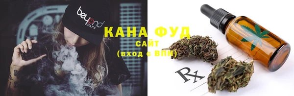 spice Верхнеуральск
