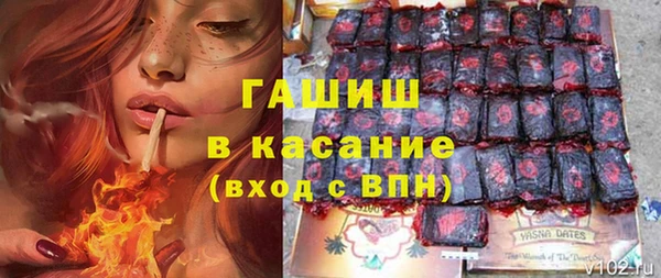 spice Верхнеуральск