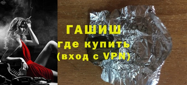 мдпв Верея