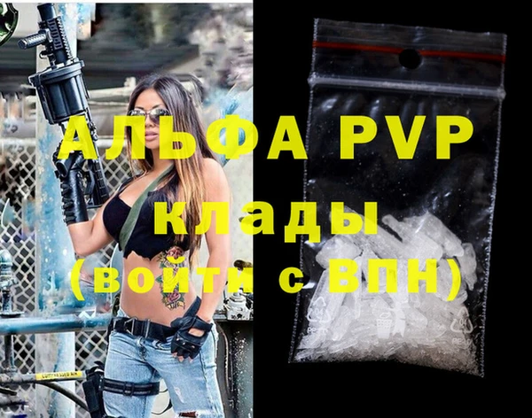 spice Верхнеуральск