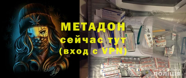 мдпв Верея