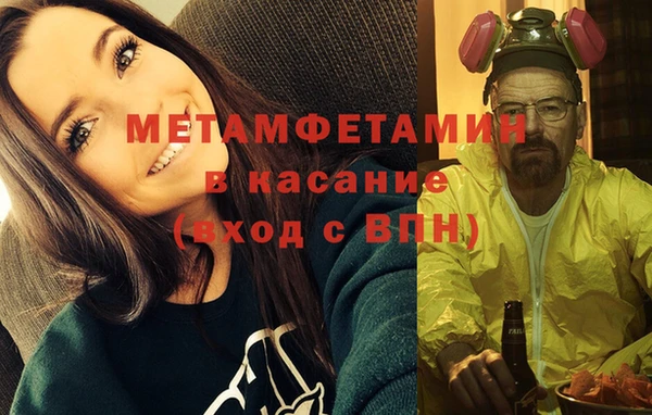 мдпв Верея